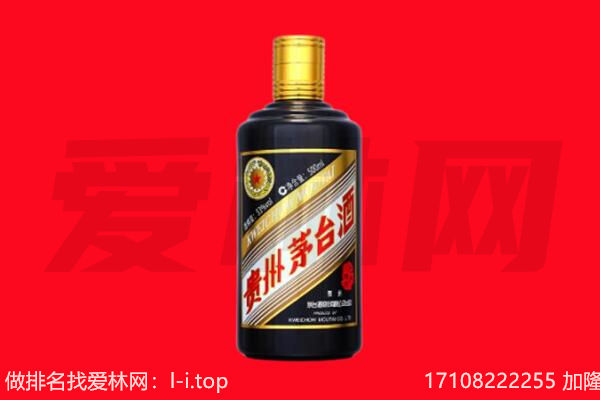 郊区回收单瓶茅台酒.jpg